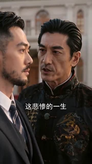 弃子归来我是魔尊本尊(65集) 弃子归来我是魔尊本尊(65集)短剧太上头了