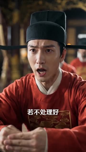 金牌大状师（86集）女主谁演的