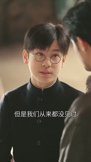 闯关东之焕山河（70集）海量资源免费看