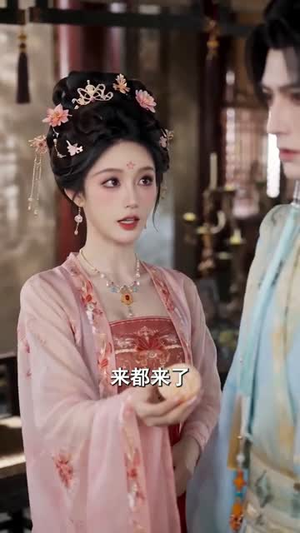 败家贪钱又如何，老天硬塞功德（77集）完整版