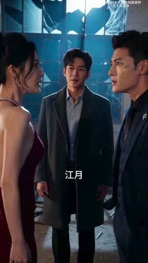 房间里的秘密(46集) 房间里的秘密(46集)热门短剧抢先看