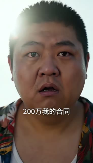 风起山林之退蛇守村(61集) 风起山林之退蛇守村(61集)全集免费