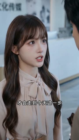 前夫请靠边，厉总夫人飒翻天（62集）口碑之选免费看