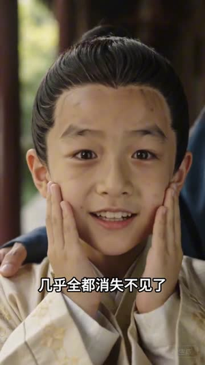 大明第一狂医（78集）精彩的网络短剧