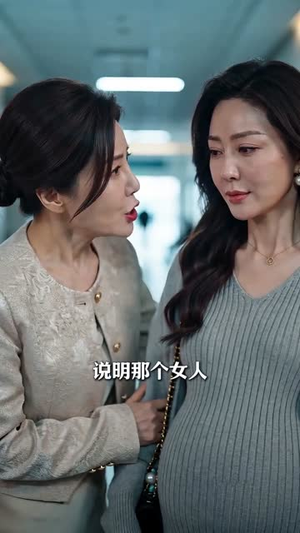 清醒者的归途（52集）爆火短剧抢先看