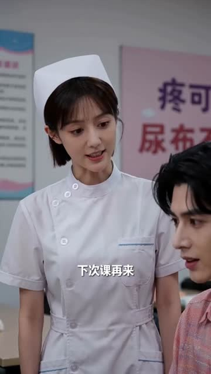 沈先生别用我的脸撒娇(26集) 沈先生别用我的脸撒娇(26集)独家内容免费看