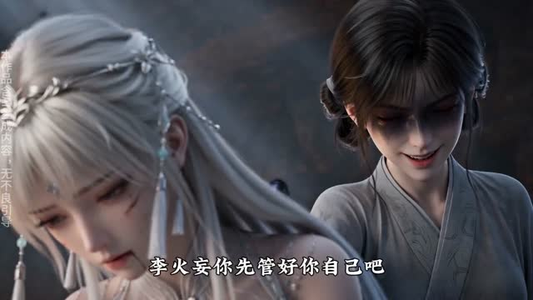 苟在宗门当路人(55集) 苟在宗门当路人(55集)免费短剧完整版