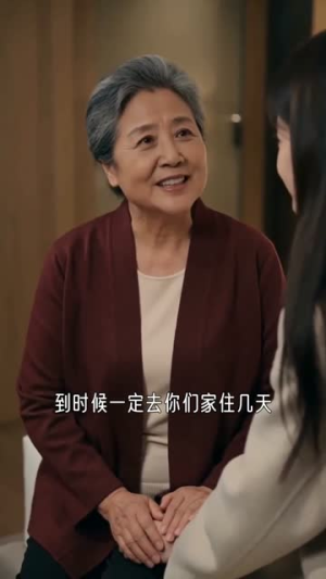 别追了霍总，太太想和你离婚很久了（92集）去哪里看