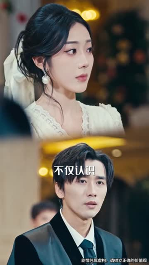 妈咪别怕,我发现有个大佬是我亲爹(81集) 妈咪别怕,我发现有个大佬是我亲爹(81集)精彩短剧抢先看