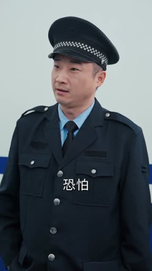 神级殡葬师：御姐老婆超宠我（85集）短剧小说在线看