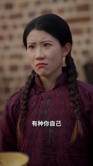 重生七零，觉醒空间系统（83集）最新短剧推荐