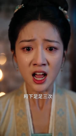 庶女为后:江山与卿(70集) 庶女为后:江山与卿(70集)每日短剧推荐