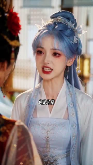 夫人眼里不揉沙(33集) 夫人眼里不揉沙(33集)短剧中追到爽