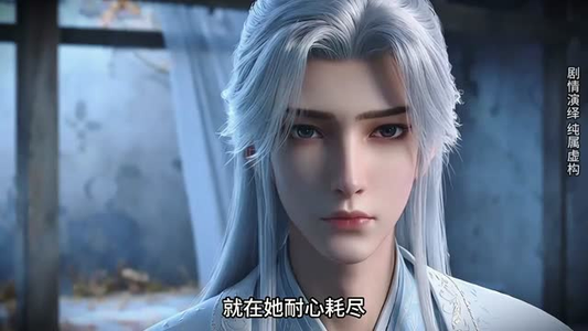 万徒归宗(44集) 万徒归宗(44集)在线看