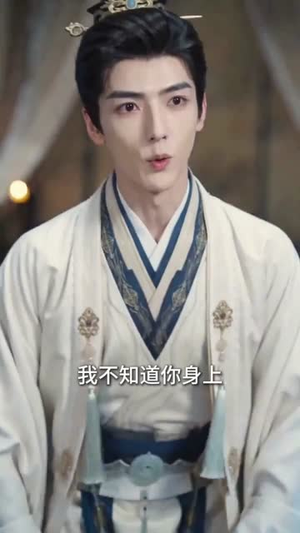 心声暴露后我成了团宠(65集) 心声暴露后我成了团宠(65集)全集我都看完了