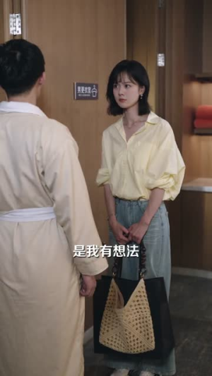 嫁给盛先生（82集）流畅播放免费看