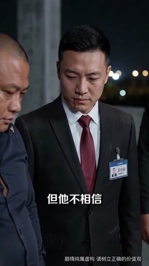 谁也别想让我赔一分钱(55集) 谁也别想让我赔一分钱(55集)免费短剧完整版