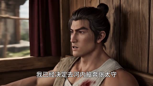 典韦传：不死于强敌，却死于主公的荒唐（40集）最近很火的短剧