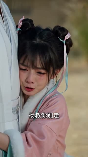 别人修仙我钓鱼:躺赢修真路(80集) 别人修仙我钓鱼:躺赢修真路(80集)女频短剧推荐