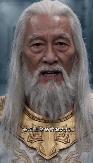 万界兵主 开局玉玺召大秦雄师（80集）短剧分享片段