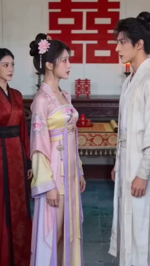 一纸婚书两世情深（35集）上热门短剧