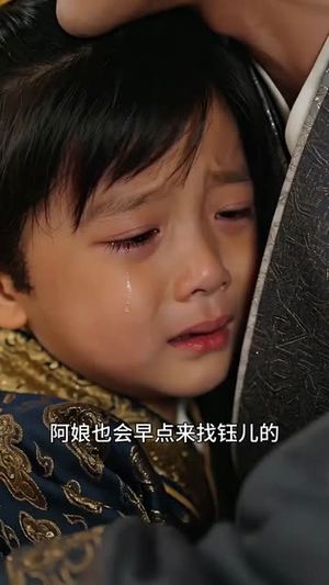 温锦重生记：王妃她医武双绝（89集）爆款短剧抢先看