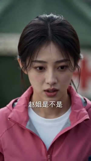 荒年猎户穿现代玩转荒野求生（72集）在哪看