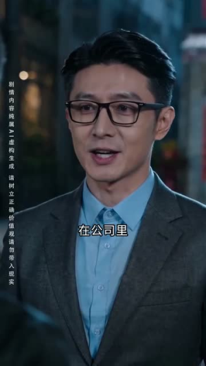 面馆千金归来（26集）热门短剧来袭