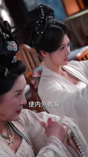 在下卖艺不卖身，王妃别加钱了（68集）快来看短剧