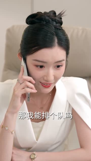 折云作舟，不问归处（70集）独家短剧免费看