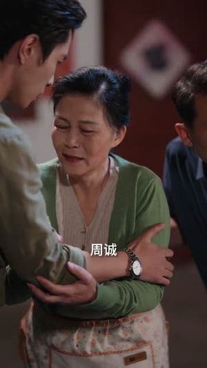 闪婚后我成了全族话事人（55集）热门短剧来袭