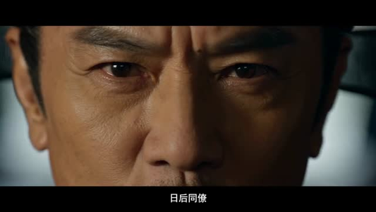 奇门遁甲之残图秘影（50集）全剧免费观看