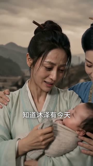 刚抄家又末世，我在古代囤货逃荒（82集）短剧在哪个平台