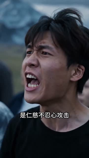 重生成虎，无敌从暴揍狮王开始（80集）每天分享短剧