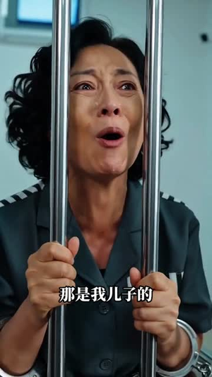 铁牛念念不忘（45集）精彩短剧免费看