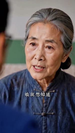 一场假风雪，试出真归宿（61集）每日分享短剧