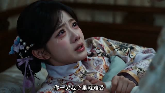 两世海棠月（62集）全部免费看全集