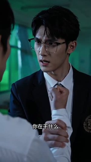 真理玩家（85集）零花钱看整部剧