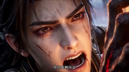 九霄尘墟（42集）免费热门短剧