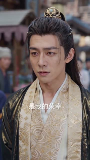 萧府弃女，竟是玄学顶流门主（81集）热播短剧分享