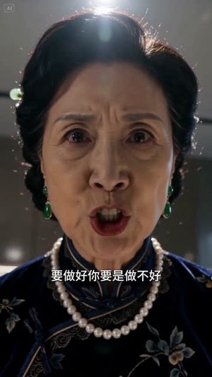顾太太的隐藏马甲（69集）精彩短剧看全集