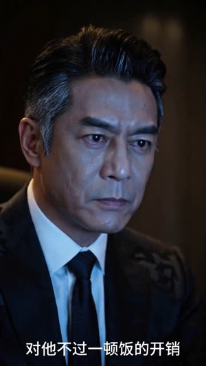 这次我要自己画K线（38集）免费看