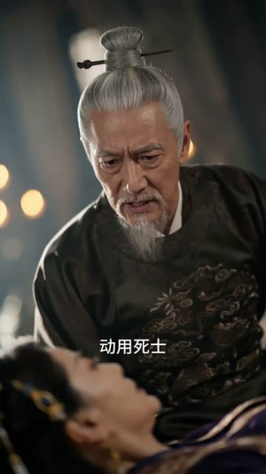 带着空间仓库穿越强势王妃来袭（72集）短剧全集完整版