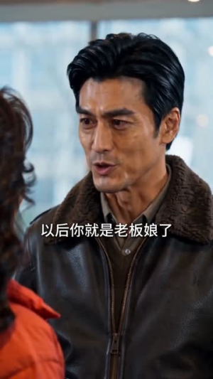 回到88，带着老板娘发家致富（65集）短剧全集完整