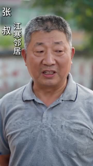 我的超市通末日（36集无需充值尽情看