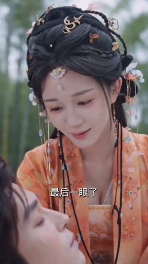 灵言渡白头（85集）百度网盘资源