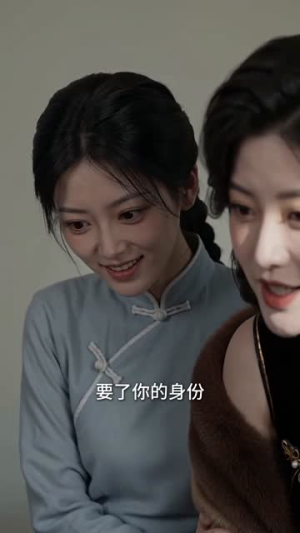 乱世肥妻：督军掌心娇（54集）热门短剧分享