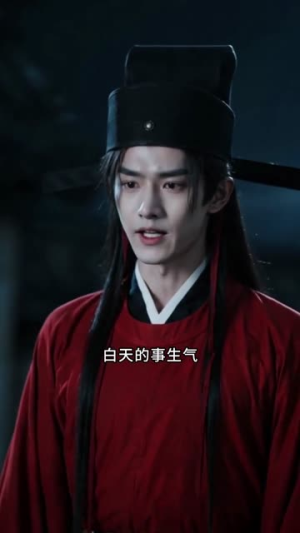 月光失约（49集）短剧全集完整版