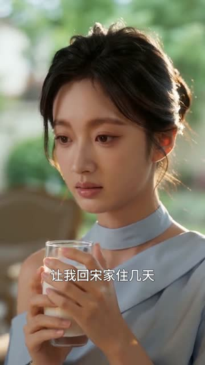 分手后我要嫁给他的竞争对手（61集）这短剧太好看了