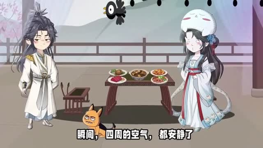 万古第一尊（127集）最新热门短剧